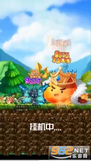 竞技宝登录