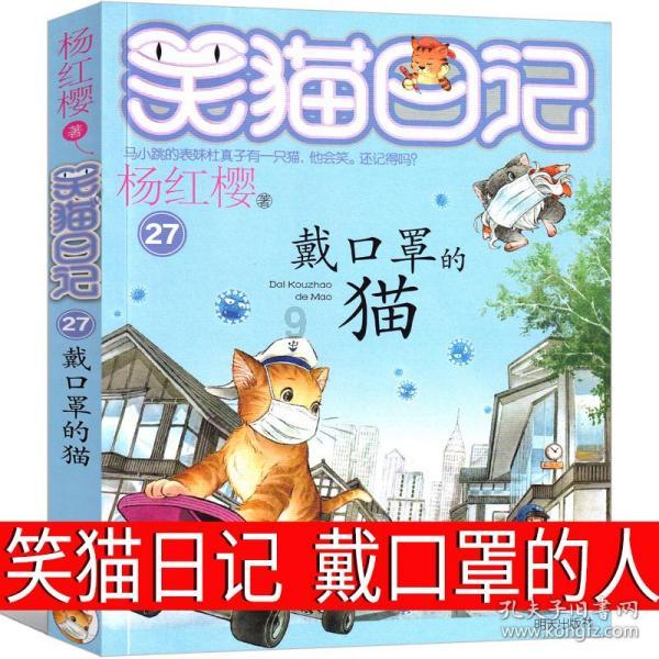 聪明蜗牛千问, 2021年8月14日到2023年6月18日是多少天?等你来解答!